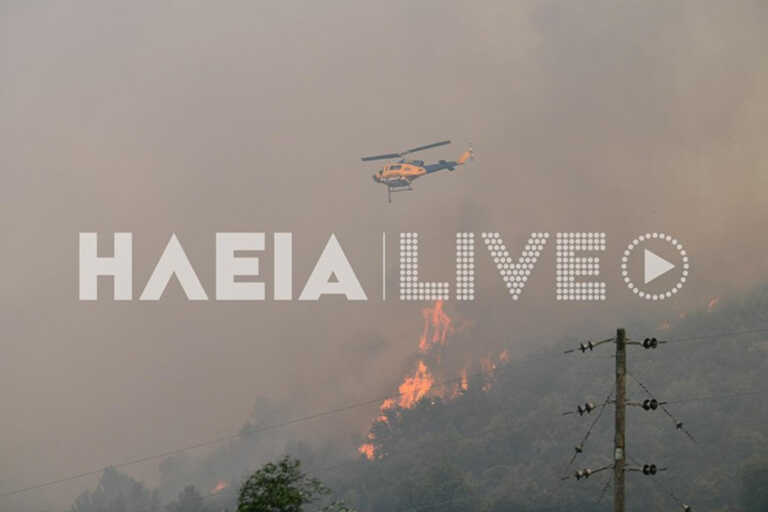 Φωτιά στην Ηλεία: Οι εστίες στο χωριό Κορυφή έχουν περιοριστεί σε χαράδρα