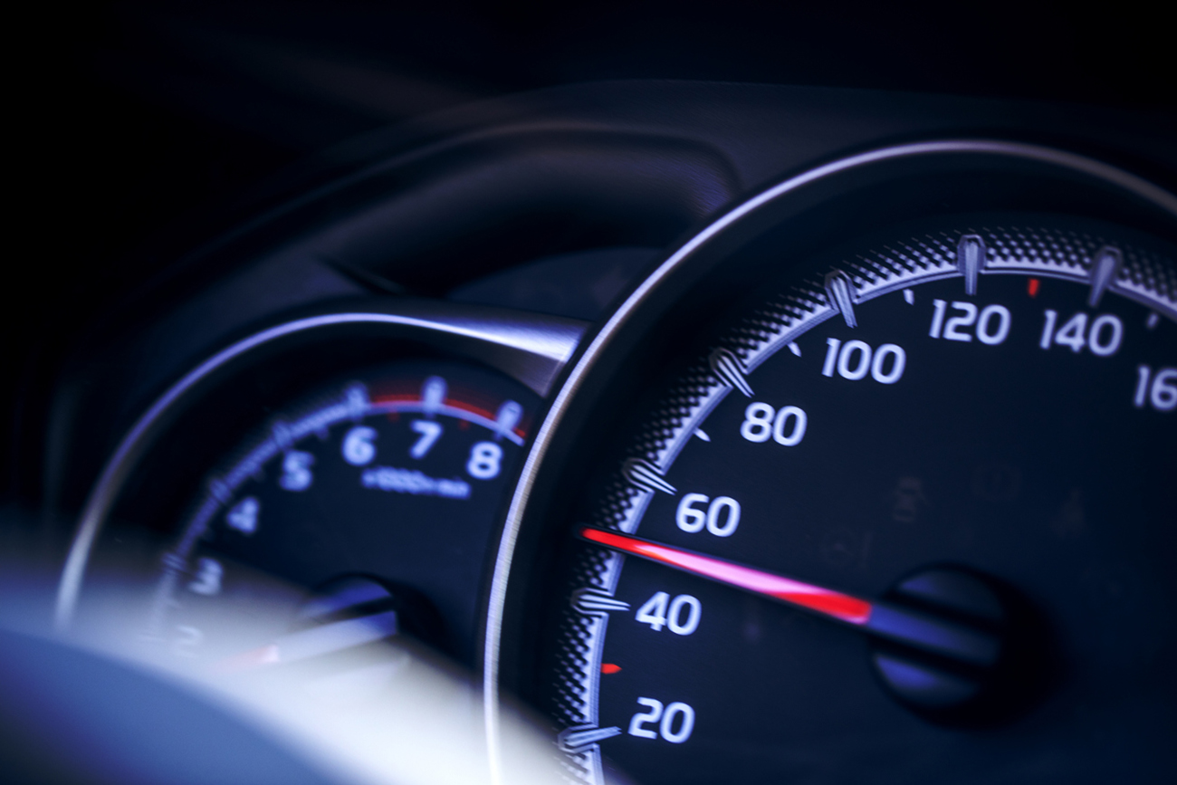 vehicle dashboard detail view with light