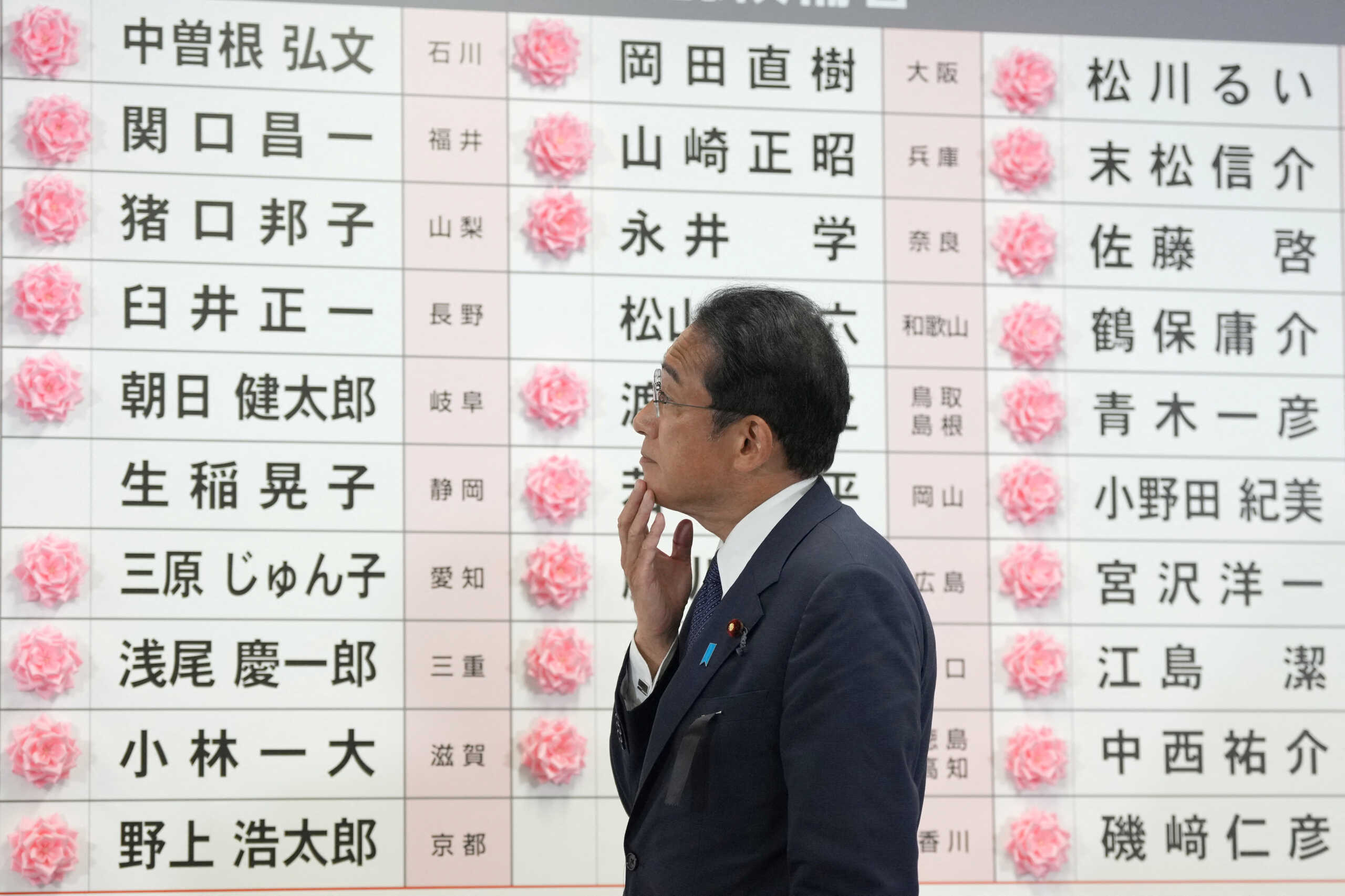 Ιαπωνία: Εκλογική νίκη για το κυβερνών κόμμα στη σκιά της δολοφονίας του Σίνζο Άμπε