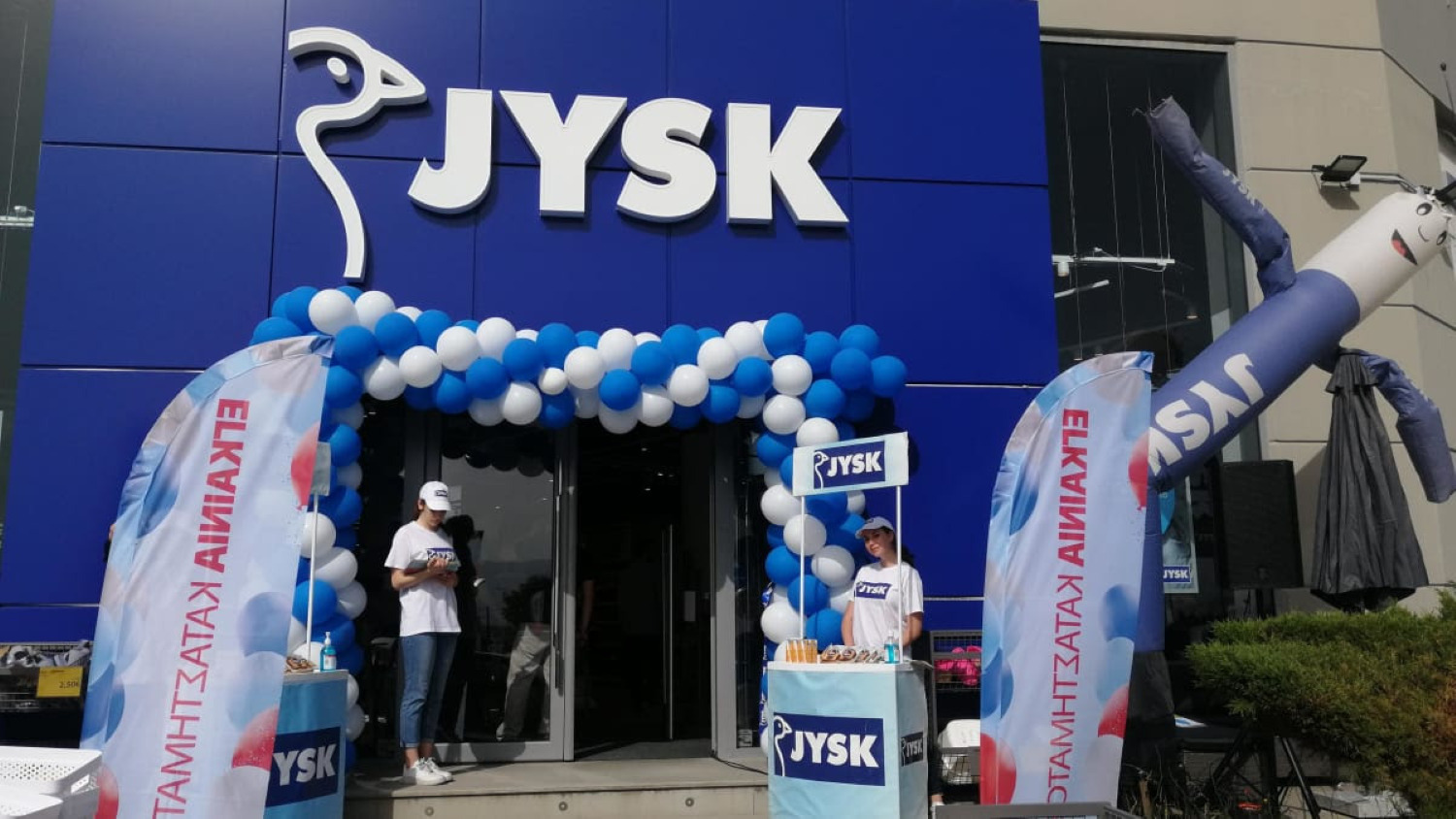 JYSK: Διπλά εγκαίνια σε Ζάκυνθο και Χαλκιδική – Στόχος τα 70 καταστήματα