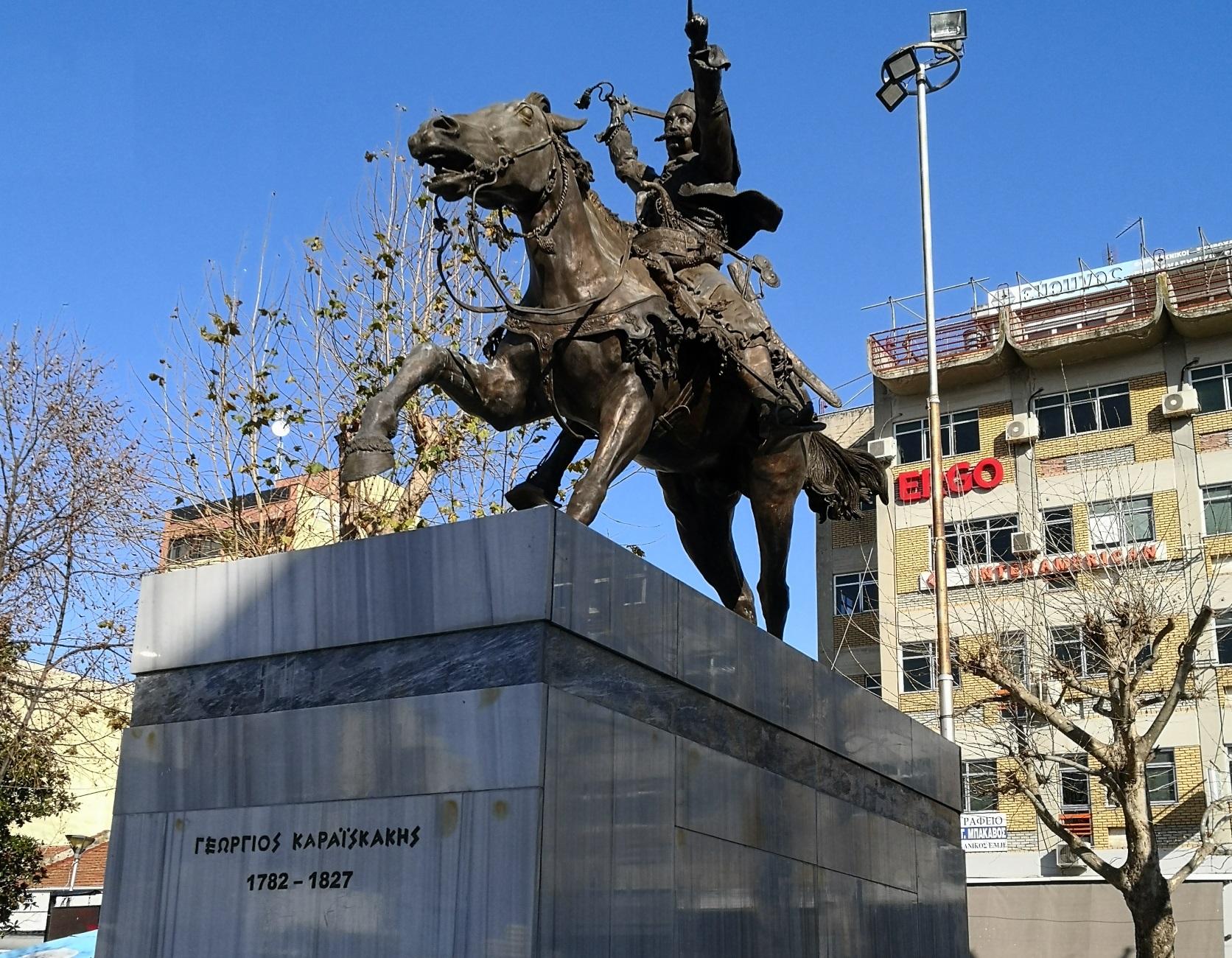 Γεώργιος Καραϊσκάκης: Αυτό είναι το έργο τέχνης για την τελευταία μάχη που έδωσε ο ήρωας βαριά άρρωστος