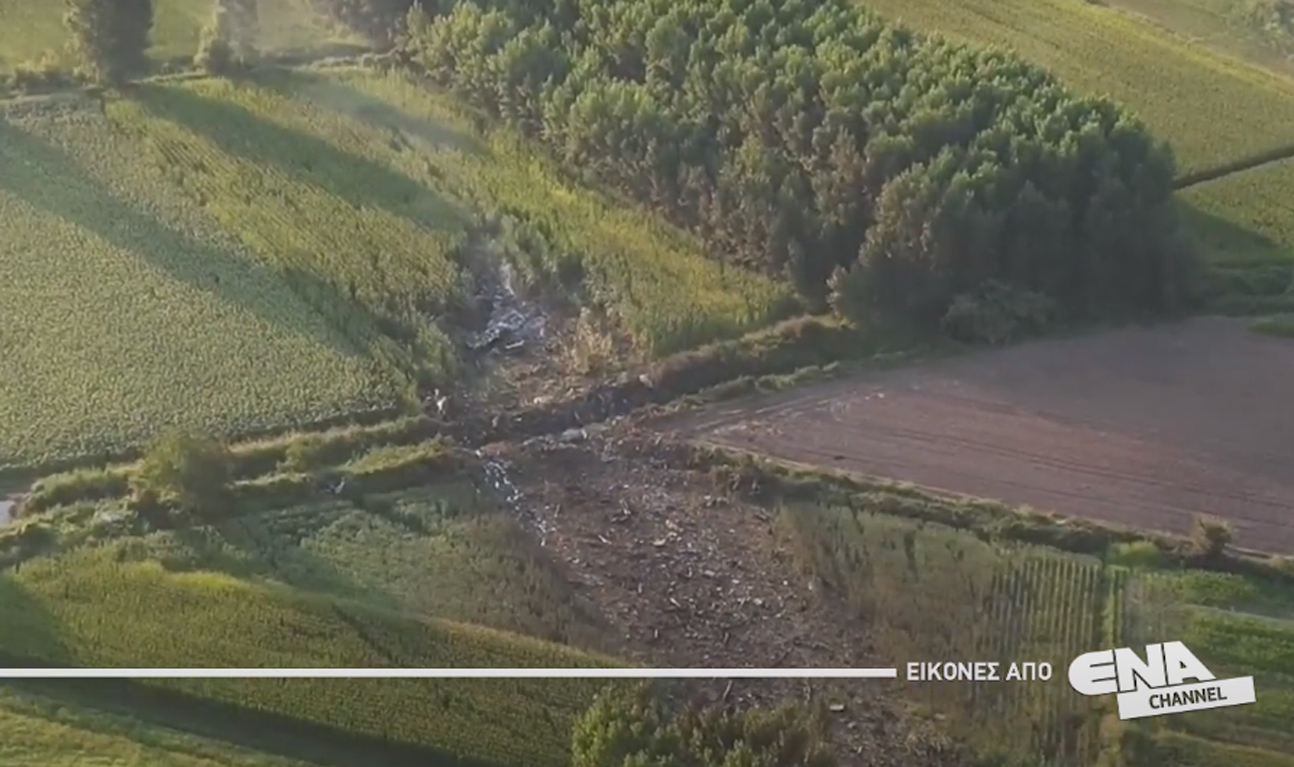 Πτώση αεροσκάφους στην Καβάλα: Πρώτες εικόνες από το σημείο της συντριβής του Antonov