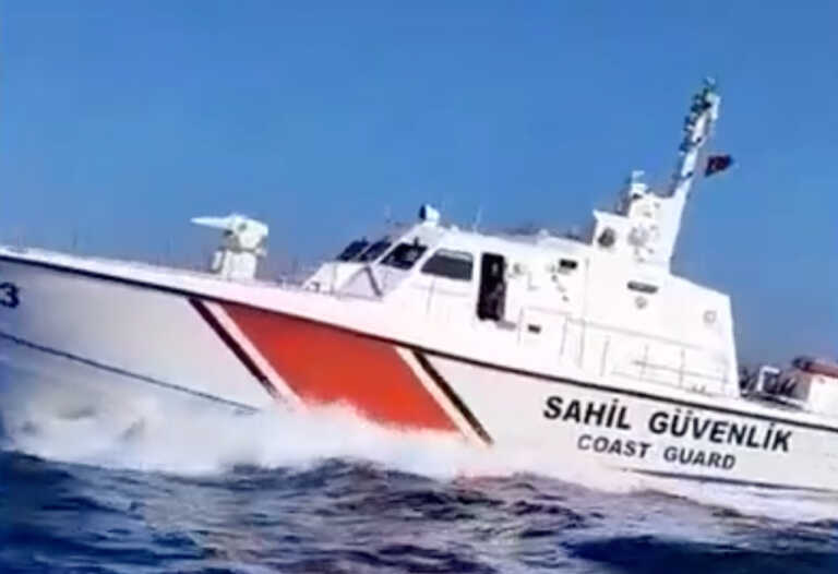 Τουρκικός «τσαμπουκάς» στο Φαρμακονήσι: Σκάφος της τουρκικής ακτοφυλακής παρενόχλησε ελληνικό ναυαγοσωστικό
