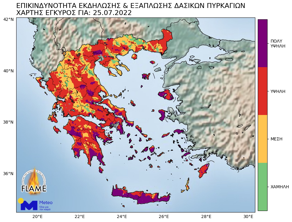 Καιρός: Επικίνδυνη η νέα εβδομάδα – Θερμοκρασίες άνω των 37 °C θα βιώσουν 7,9 εκατομμύρια στην Ελλάδα