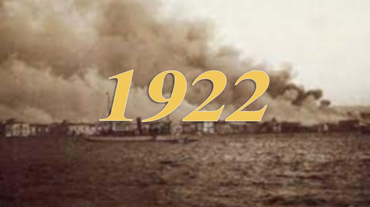 Γνωρίζοντας την ιστορία μας: 1922 Μικρασιατική καταστροφή – H νέα σειρά ραδιοφωνικών ντοκιμαντέρ του ΣΚΑΪ 100,3