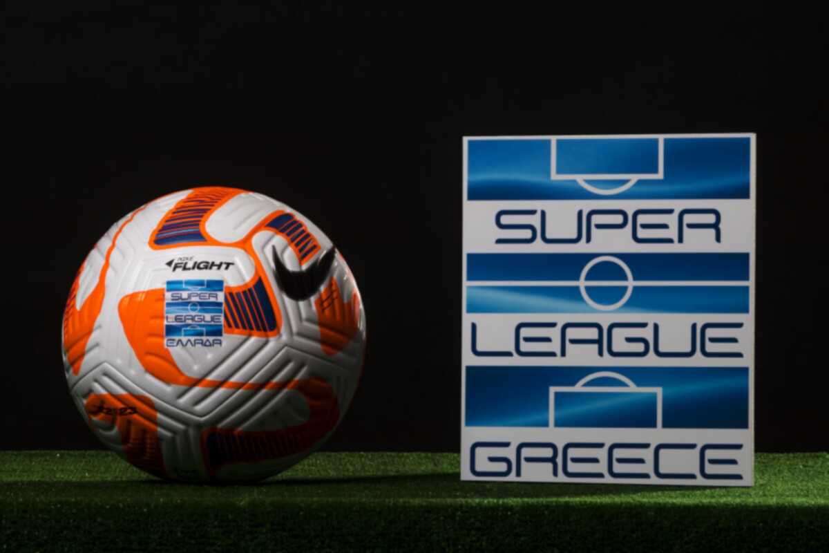 Superleague 1: Αυτή είναι η νέα μπάλα του πρωταθλήματος