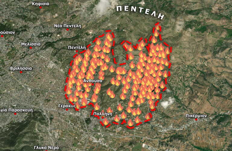 Εικόνα από τη NASA δείχνει τις περιοχές που κάηκαν από τη φωτιά στην Πεντέλη