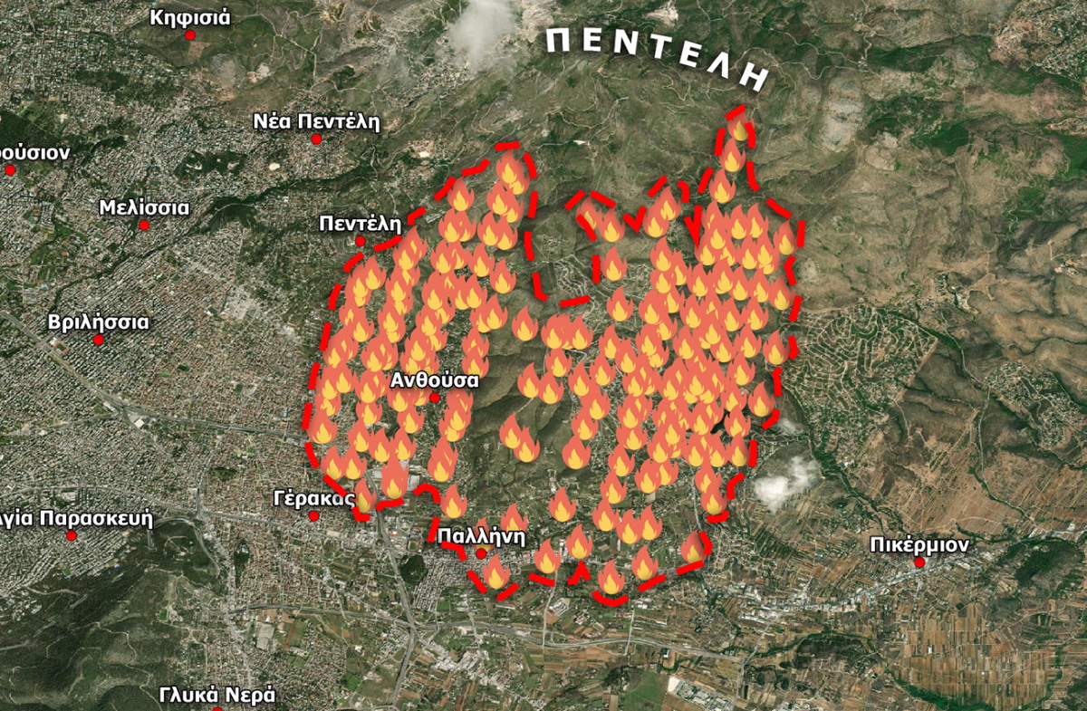 Φωτιά στην Πεντέλη – meteo: Οι περιοχές που παραδόθηκαν στις φλόγες – Εικόνα από NASA