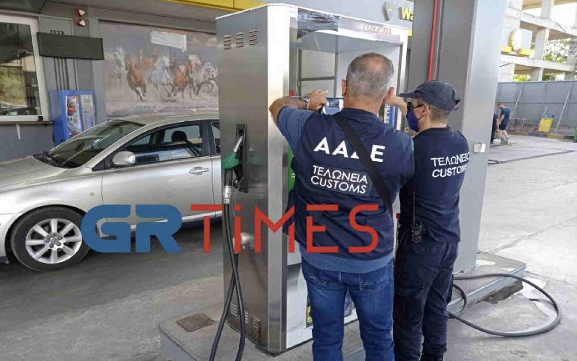 Θεσσαλονίκη: Οριστικά σφραγισμένο το πρατήριο καυσίμων για νοθεία – Κλειστό για 10 ημέρες