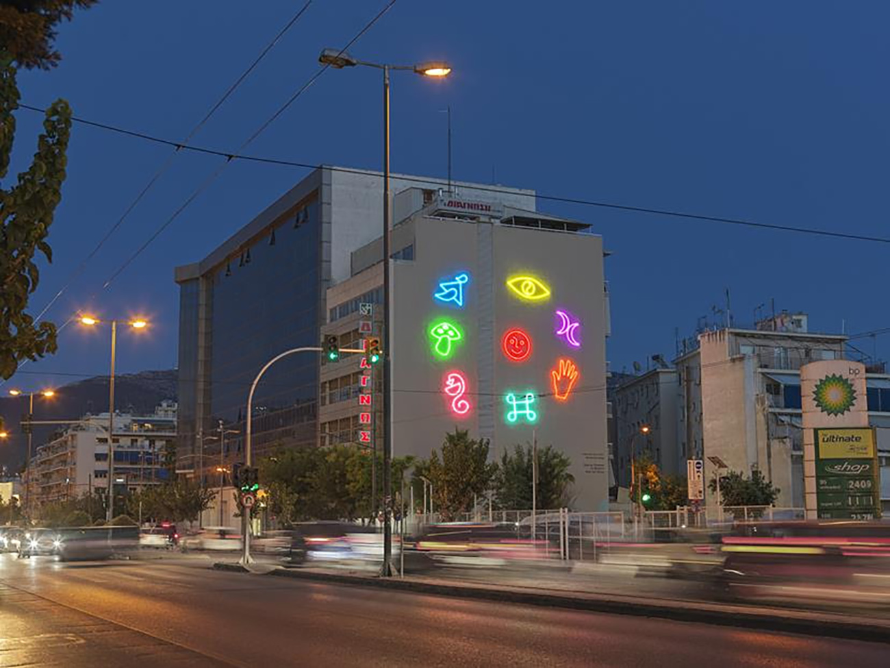 Στέγη του Ιδρύματος Ωνάση: Ένα φυλαχτό για όλους και μια Αθηνά για την Αθήνα