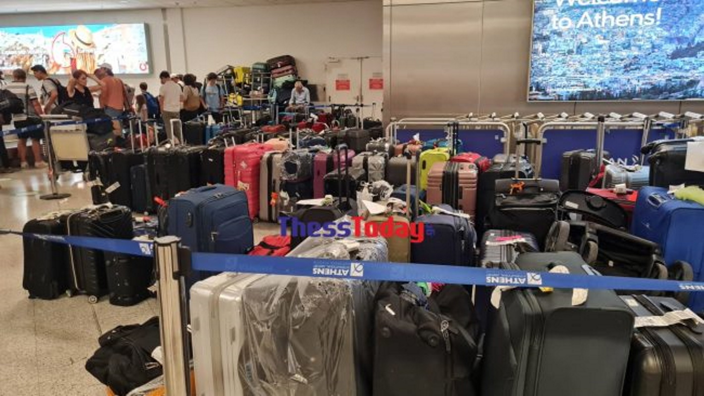 Απίστευτη αναμονή στο «Ελευθέριος Βενιζέλος» – Τουρίστες περιμένουν για ώρες την βαλίτσα τους