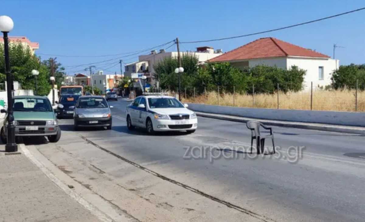 Χανιά: Η καρέκλα που μπήκε για να κρύψει μια πονεμένη ιστορία – Δείτε την παγίδα στο δρόμο