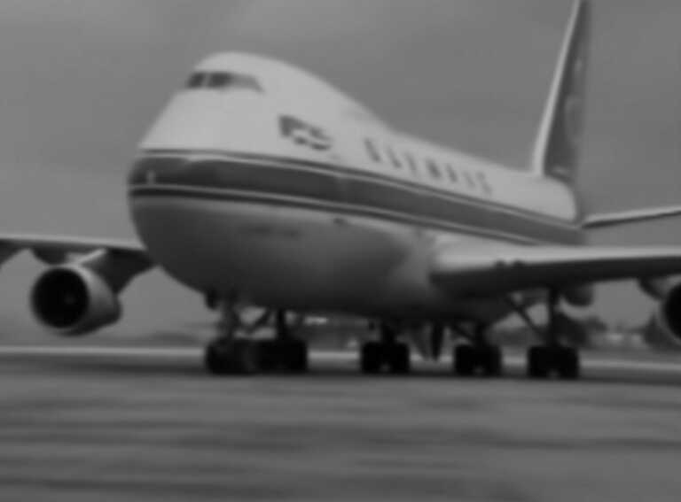 Η πτήση του τρόμου πάνω από τον Άλιμο το 1978 - Δρόμος με το όνομα του ήρωα πιλότου 44 χρόνια μετά