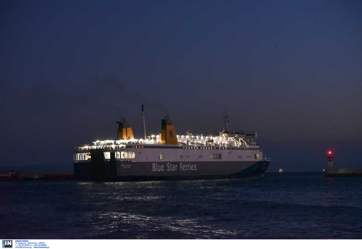 Blue Horizon: Αδιανόητη ταλαιπωρία για 930 επιβάτες – Θα φτάσουν από Κρήτη – Πειραιά στις 12:00