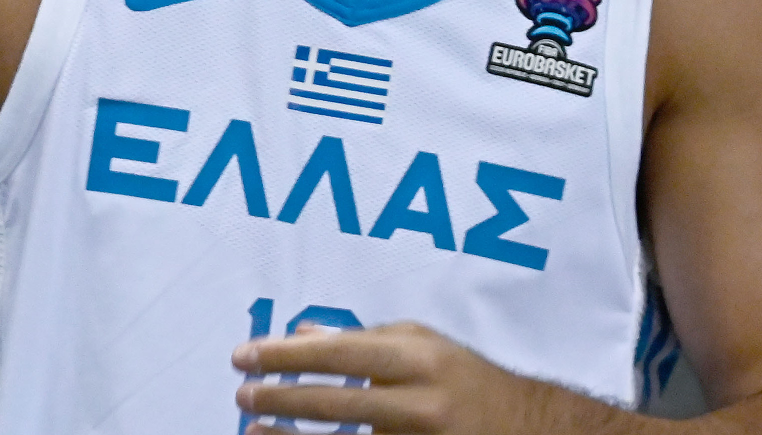 Η Εθνική Εφήβων αποχαιρέτησε με ήττα το Eurobasket