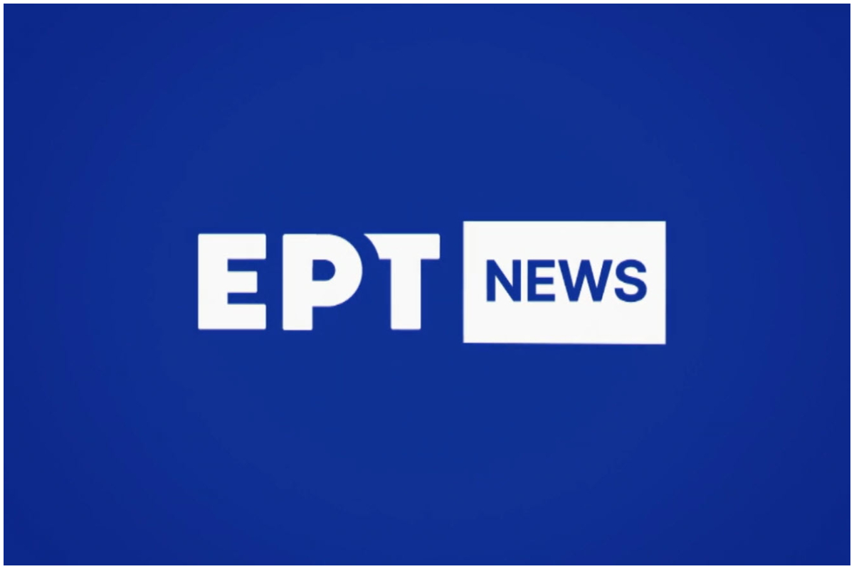 ΕΡΤNEWS: Ξεκινά το αποκλειστικά ενημερωτικό κανάλι της ΕΡΤ