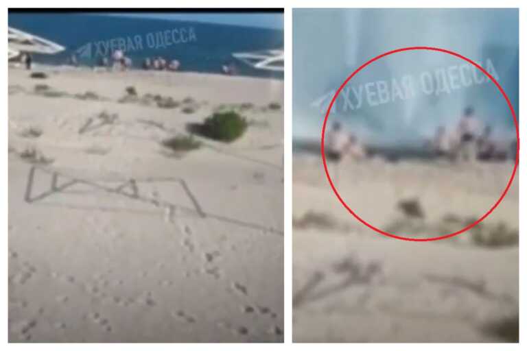 Εικόνες «σοκ» στην Οδησσό από έκρηξη νάρκης σε παραλία - Δύο νεκροί και δύο τραυματίες