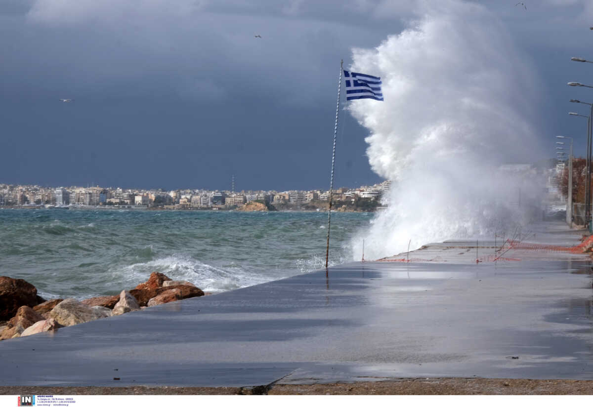 Καιρός: Πέφτει η θερμοκρασία το Σαββατοκύριακο και έρχονται βροχές