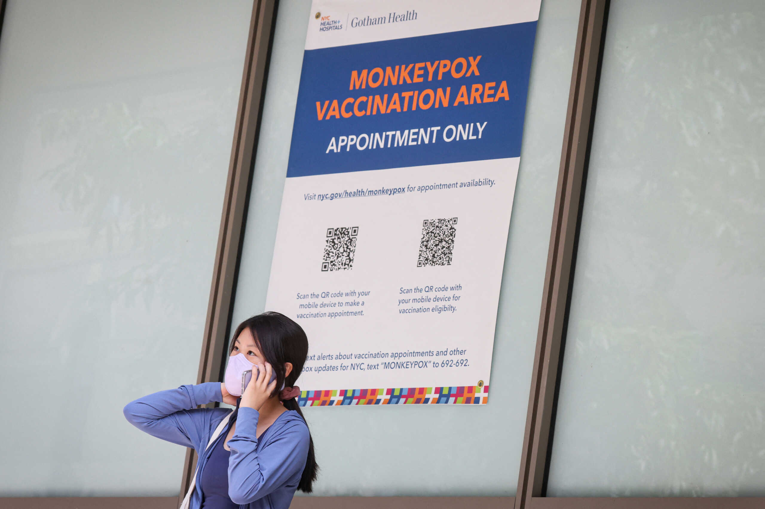 A woman arrives at a monkeypox vaccination site in New York City, U.S., August 15, 2022.  REUTERS