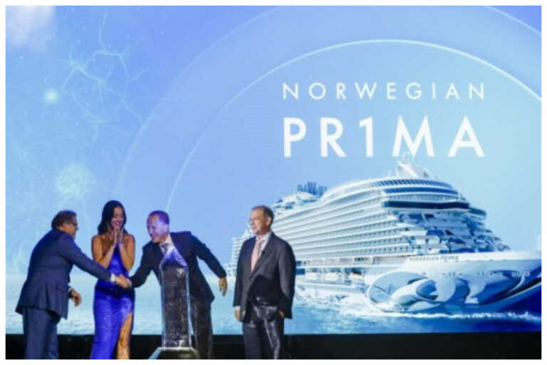 Norwegian Prima: «Νονά» η Katy Perry στο πολυτελές κρουαζιερόπλοιο που «βαπτίστηκε» στην Ισλανδία