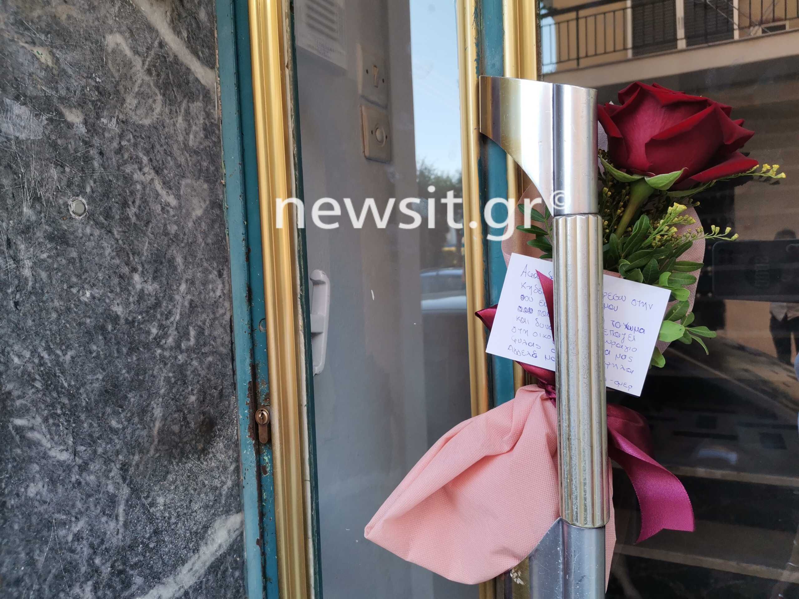 Περιστέρι: Η αφορμή που μπορεί να οδήγησε στη δολοφονία της 17χρονης