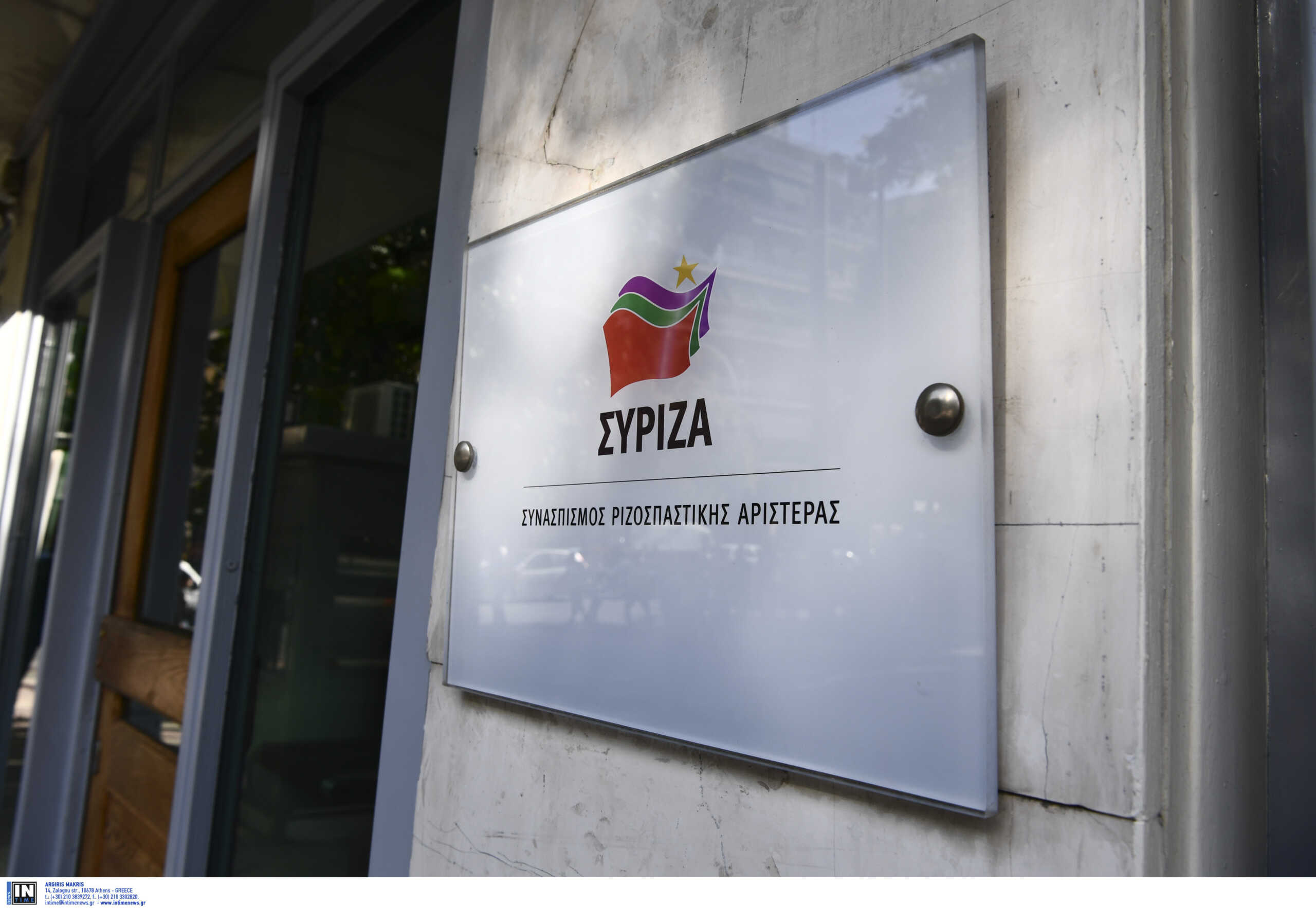 ΣΥΡΙΖΑ: «Πόσες ακόμα άδειες εξαγωγής του Predator και σε ποιες χώρες έχει δώσει ο εθνικός υποκλοπέας κ. Μητσοτάκης;»