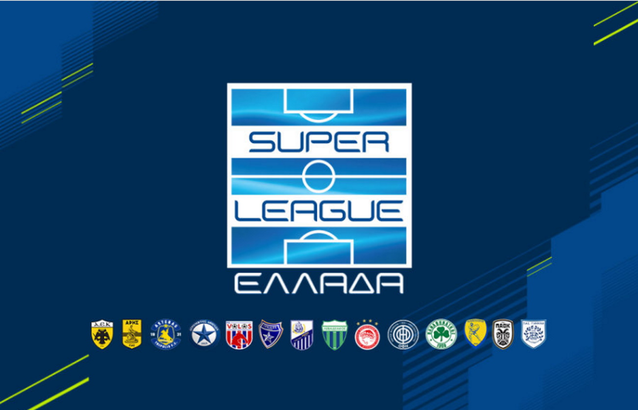 Super league: Ανακοίνωση κατά ΑΕΚ και ΕΠΟ