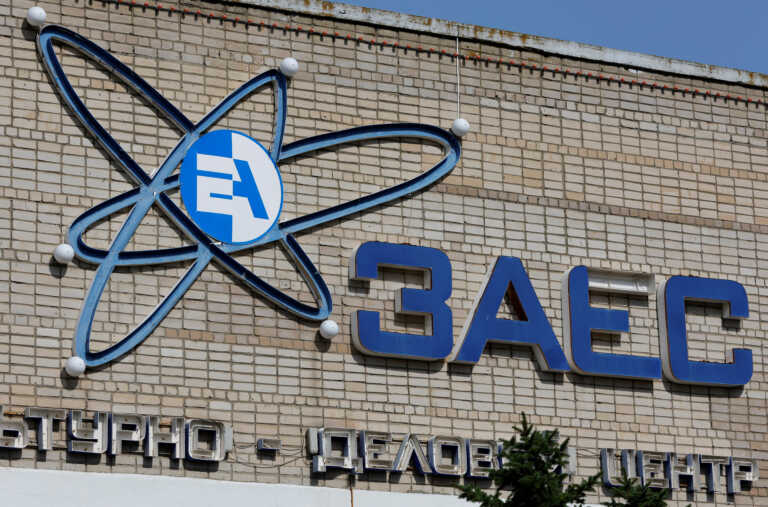 Ουκρανία: Εκτός δικτύου οι αντιδραστήρες του πυρηνικού σταθμού στη Ζαπορίζια