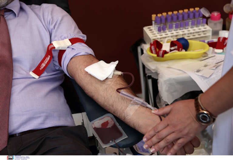 Ελληνική Ομοσπονδία Θαλασσαιμίας: «Δώστε αίμα, τελειώνουν τα αποθέματα»