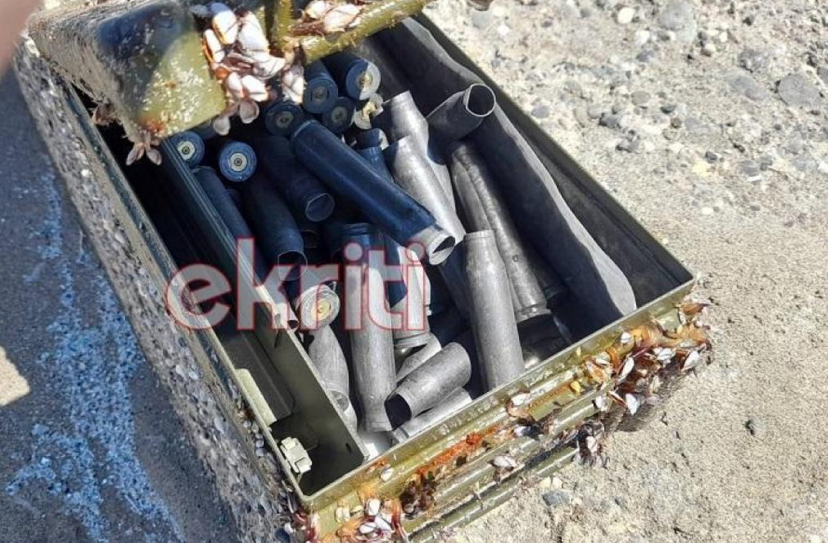 Κρήτη: Το μεταλλικό κουτί που βρήκε δημοσιογράφος στη θάλασσα έκρυβε «λαβράκι»