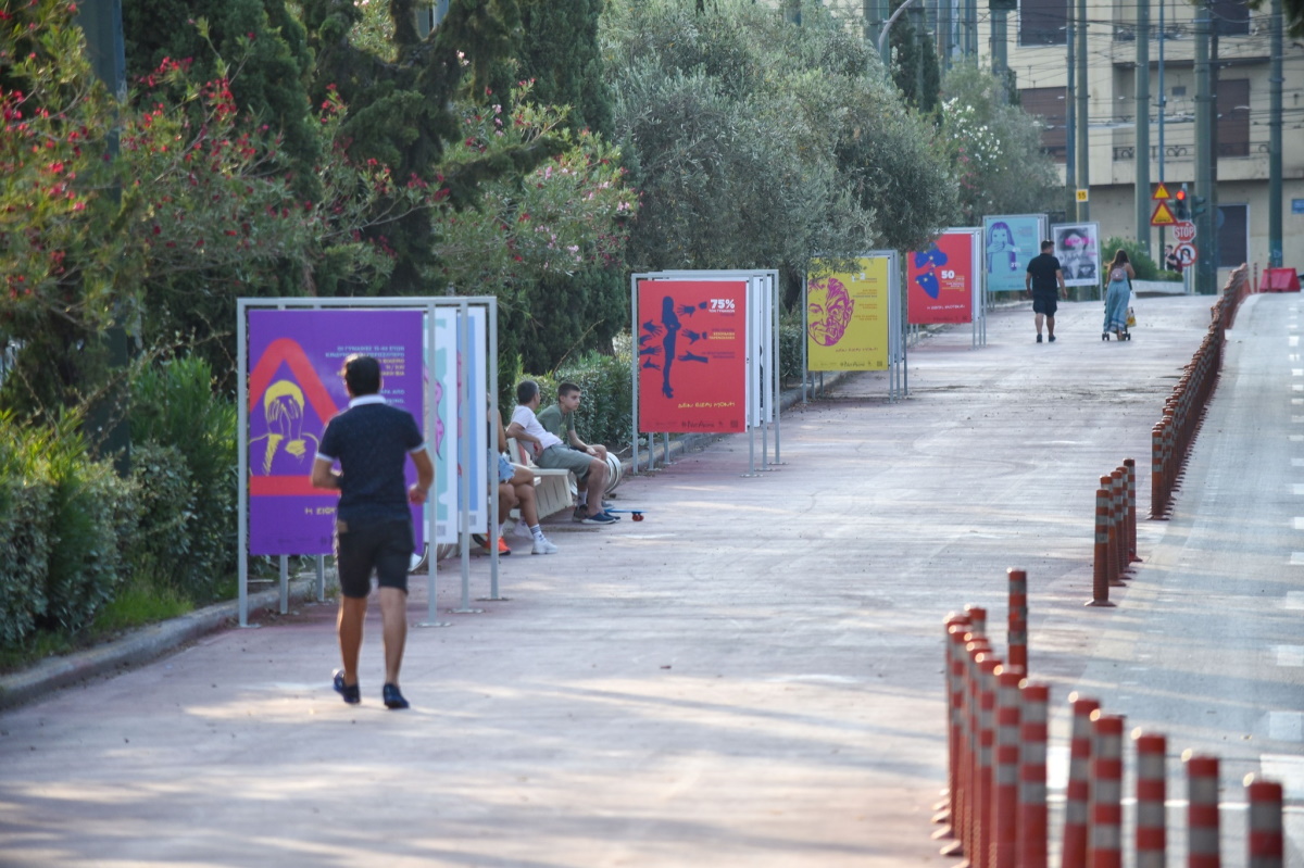 Ηχηρό μήνυμα κατά των γυναικοκτονιών και της βίας στον πεζόδρομο της Βασιλίσσης Όλγας