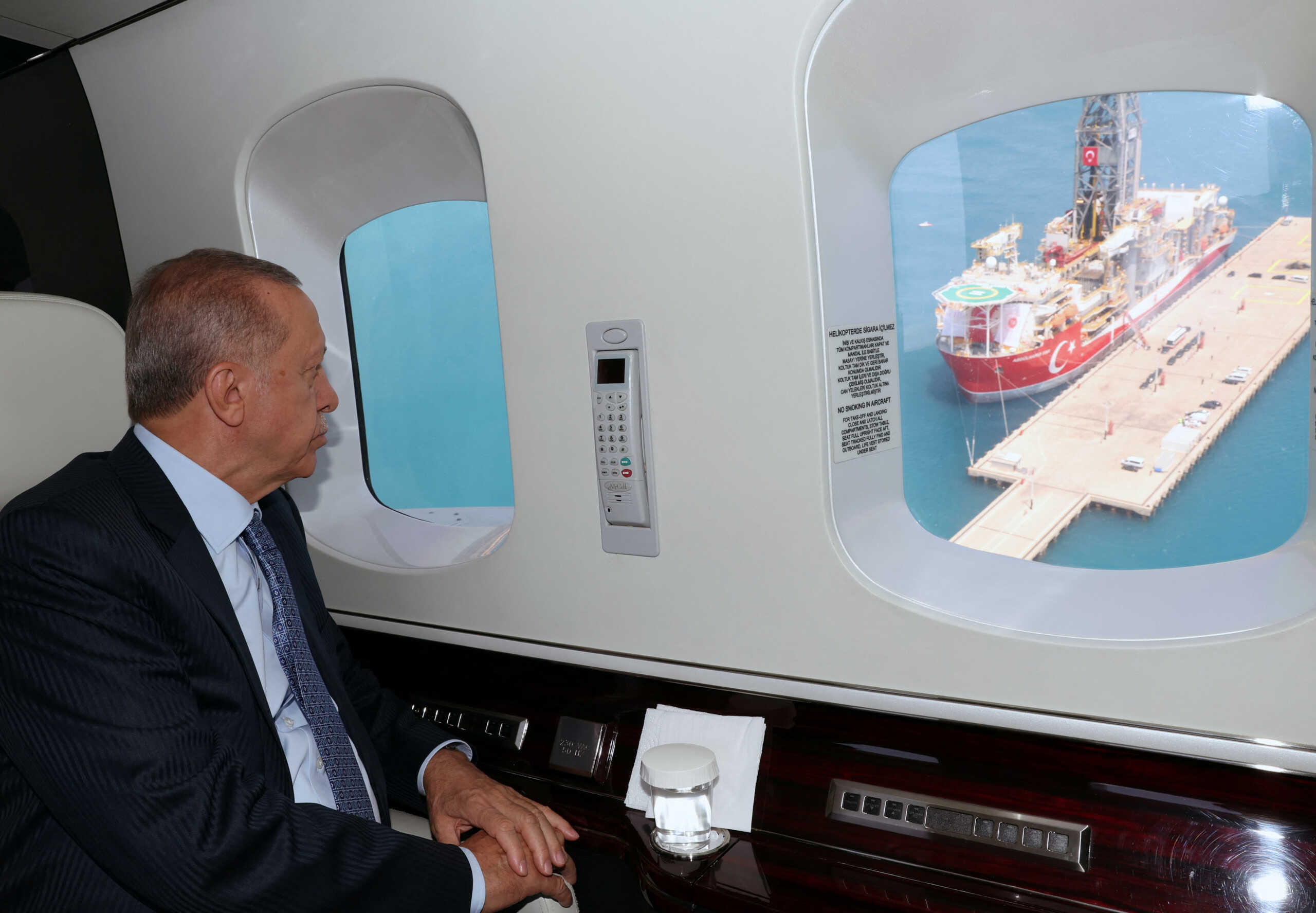 Γερμανικά ΜΜΕ: «Εκνευρισμός» στην ΕΕ για το νέο γεωτρύπανο της Τουρκίας στην Αν. Μεσόγειο – «Λεπτές οι ισορροπίες»
