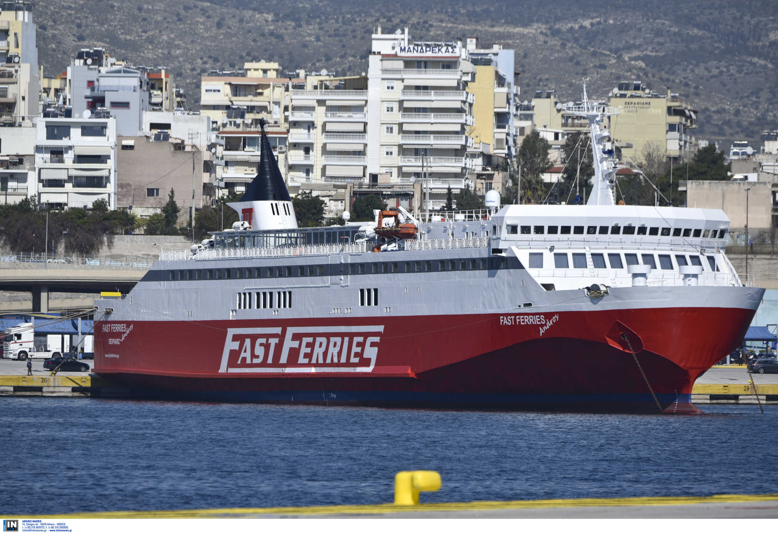 Fast Ferries Andros: Στη Ραφήνα  επιστρέφει το πλοίο λόγω μηχανικής βλάβης – Ταλαιπωρία για 446 επιβάτες