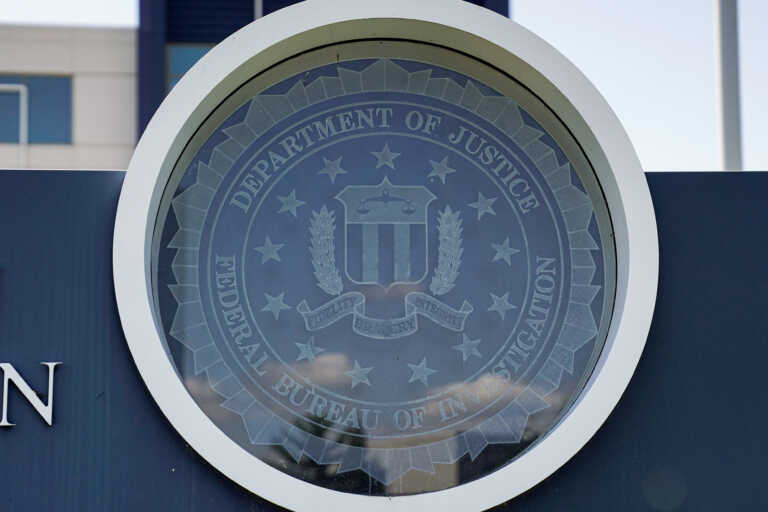 Ένοπλος προσπάθησε να εισβάλλει στα γραφεία του FBI στο Οχάιο