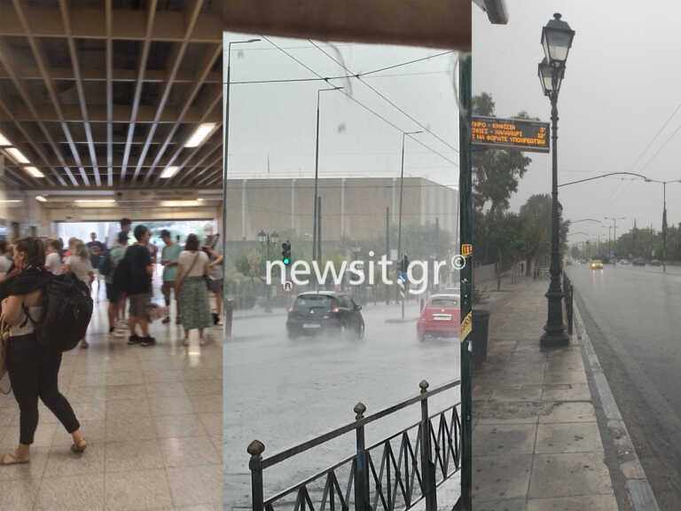 Καταιγίδα στο κέντρο της Αθήνας - Καταφύγιο στο μετρό βρήκαν οι πεζοί - Ποτάμια οι δρόμοι