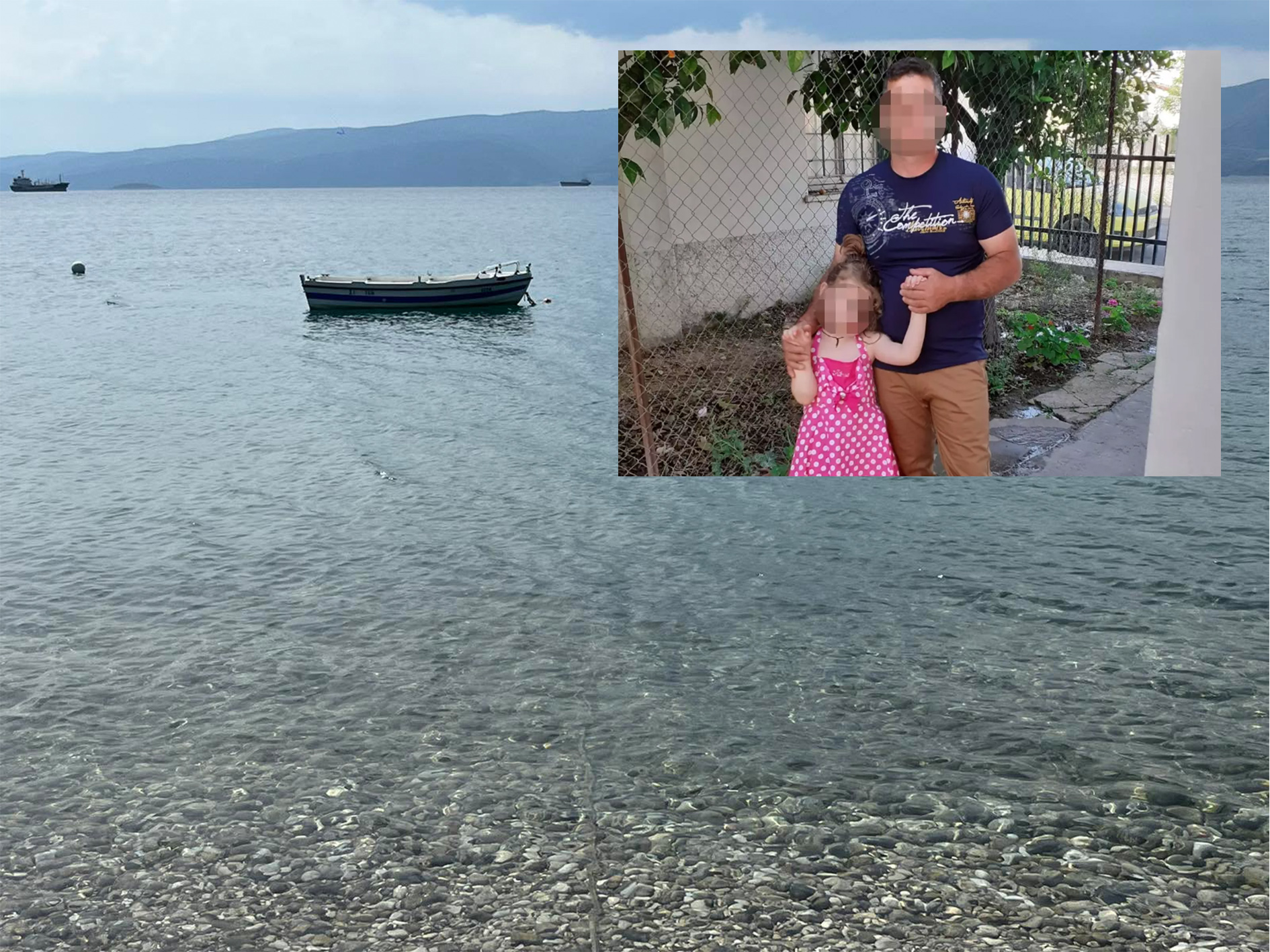 Κόρινθος – Πνιγμός 6χρονης: Έφαγε με τον πατέρα της 6 χιλιόμετρα μακριά από την παραλία
