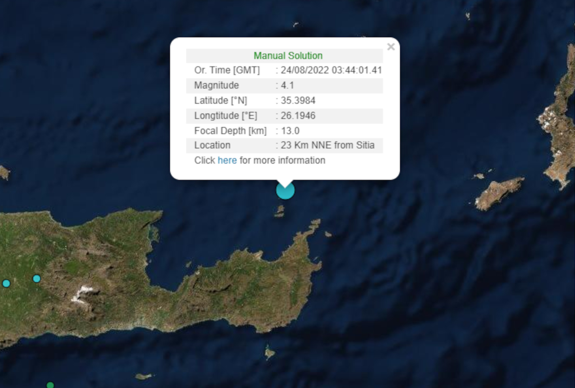 Κρήτη: Σεισμός 4,1 Ρίχτερ στο Λασίθι –  Κοντά στην Σητεία το επίκεντρο