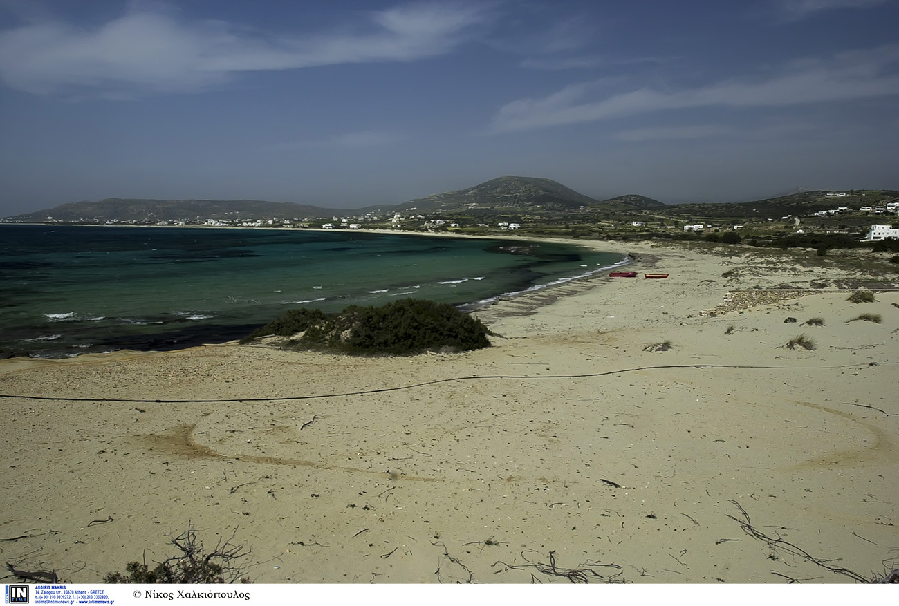 Νάξος: Οι παραλίες και 7 προτάσεις για κρυστάλλινα νερά και αφράτη άμμο