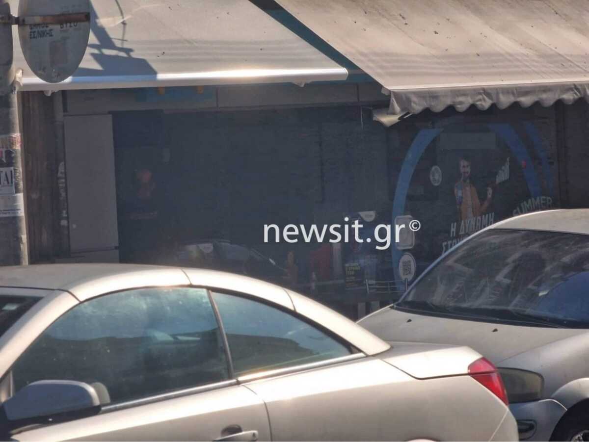 Θεσσαλονίκη: Επίδοξος ληστής «μπούκαρε» σε πρακτορείο ΠΡΟΠΟ όμως έφυγε άπραγος και συνελήφθη