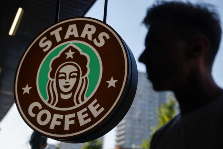 Άνοιξαν τα Stars Coffee στη θέση των Starbucks στη Ρωσία - «Έφυγαν τα Bucks, έμειναν τα Stars» το σύνθημά τους