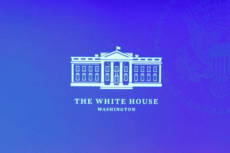 White House: 