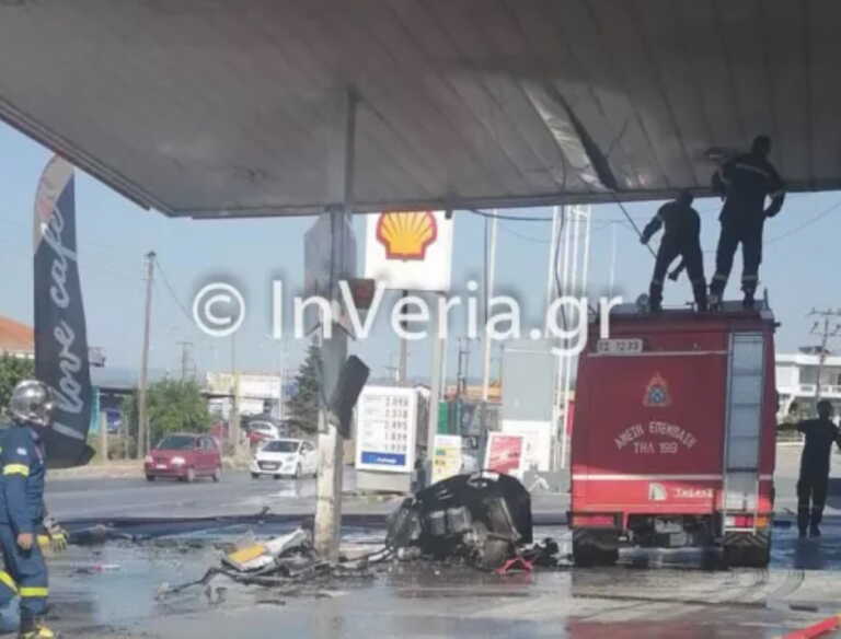 Βέροια: Νταλίκα έπεσε πάνω σε βενζινάδικο προκαλώντας φωτιά