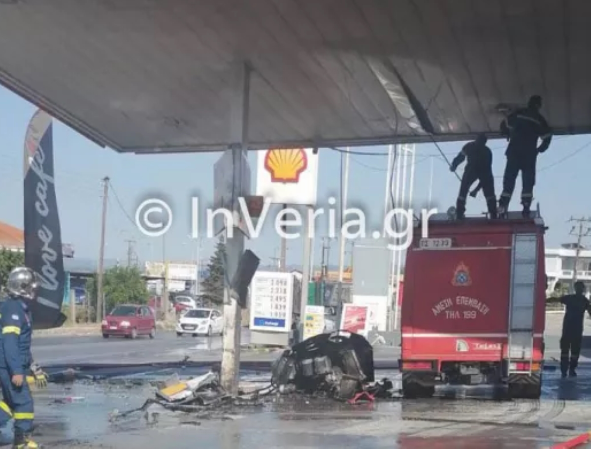 Βέροια: Νταλίκα έπεσε πάνω σε βενζινάδικο προκαλώντας φωτιά