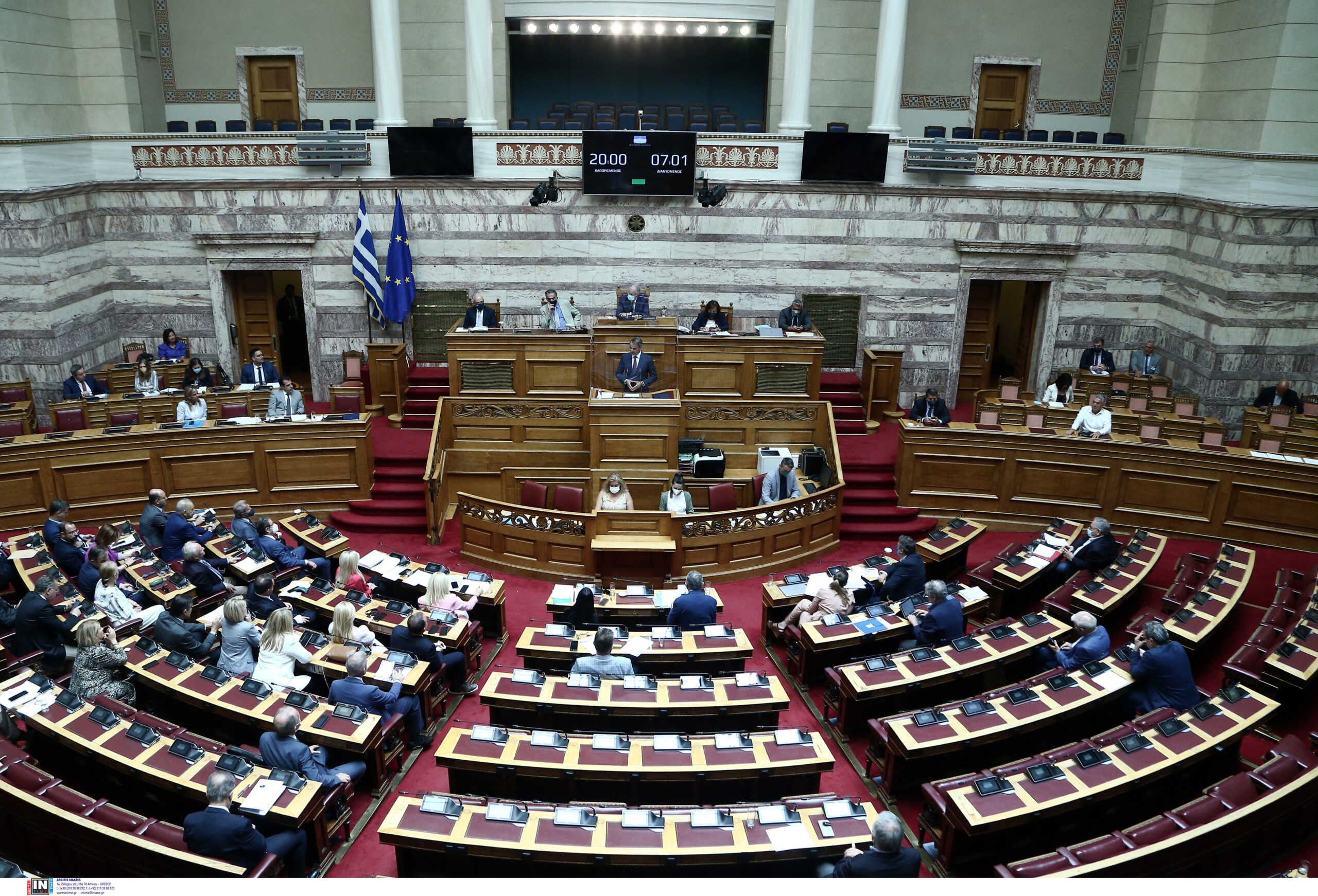 Παρακολουθήσεις: Οι αλλαγές στην ΕΥΠ και το εσπευσμένο άνοιγμα της Βουλής – Στα χαρακώματα κυβέρνηση και αντιπολίτευση