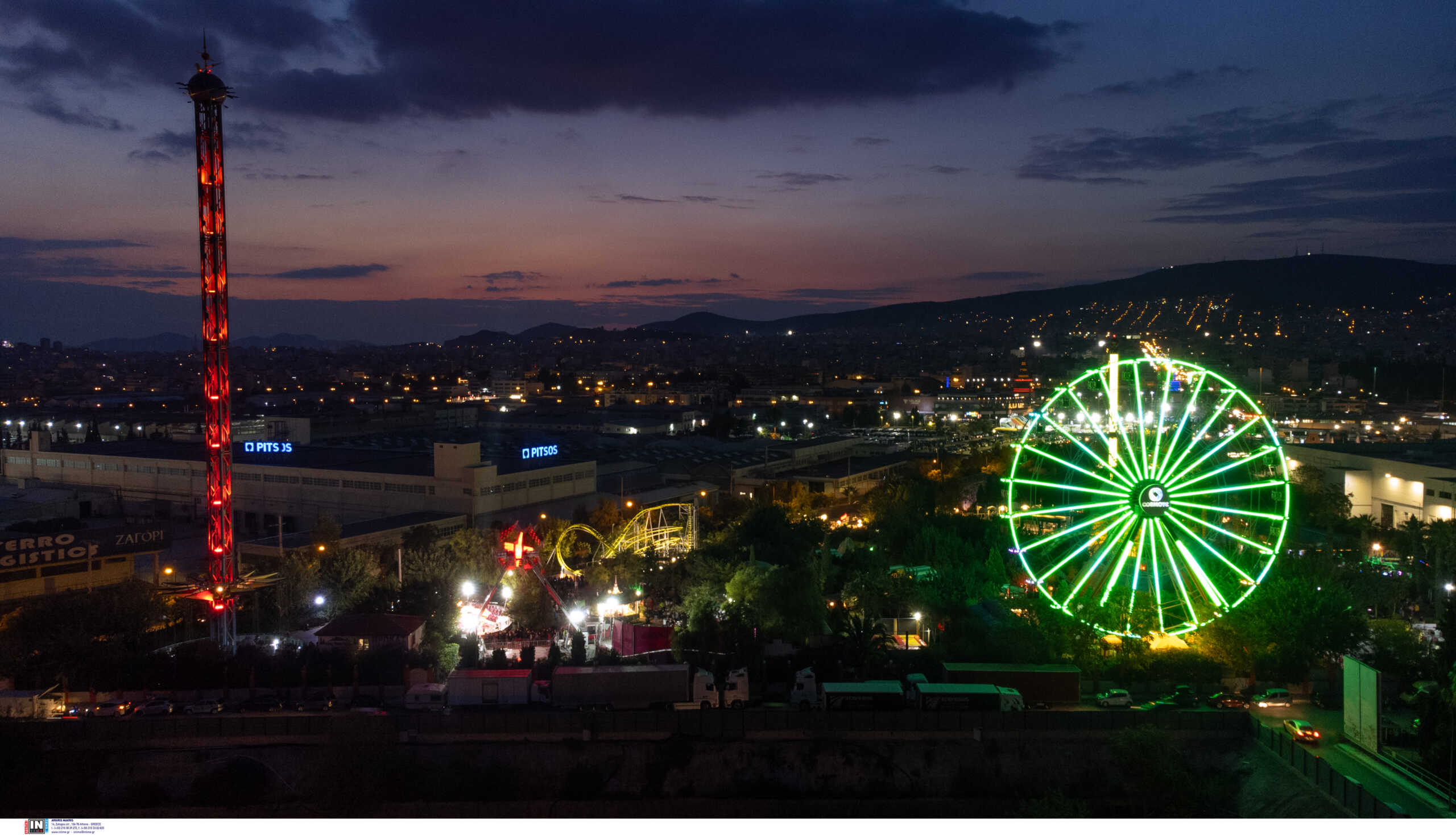 Allou! Fun Park: Κατέληξε σε συμπεράσματα ο διορισμένος πραγματογνώμονας –  Τι λέει στο newsit.gr