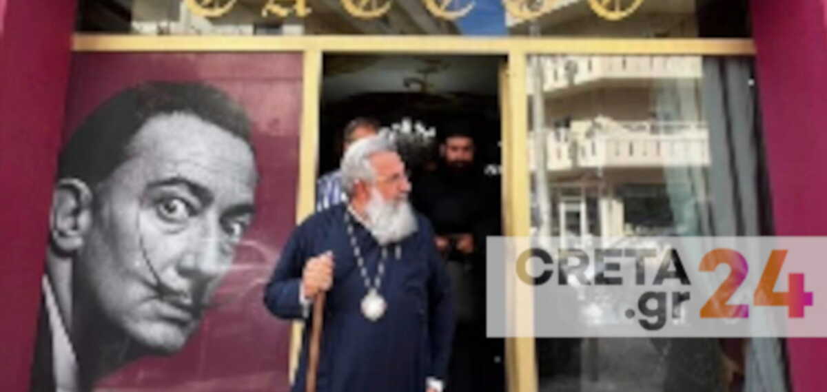 Αρχιεπίσκοπος Κρήτης: Η απρόσμενη επίσκεψη σε tattoo studio και η αντίδραση των υπαλλήλων