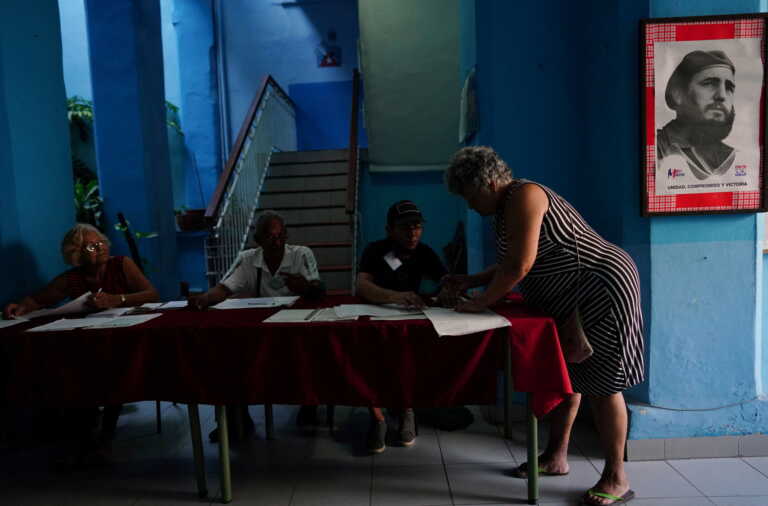 Κούβα: Ναι σε γάμους ομοφυλοφίλων και σε παρένθετη μητρότητα – Εγκρίθηκαν με δημοψήφισμα από το 66%