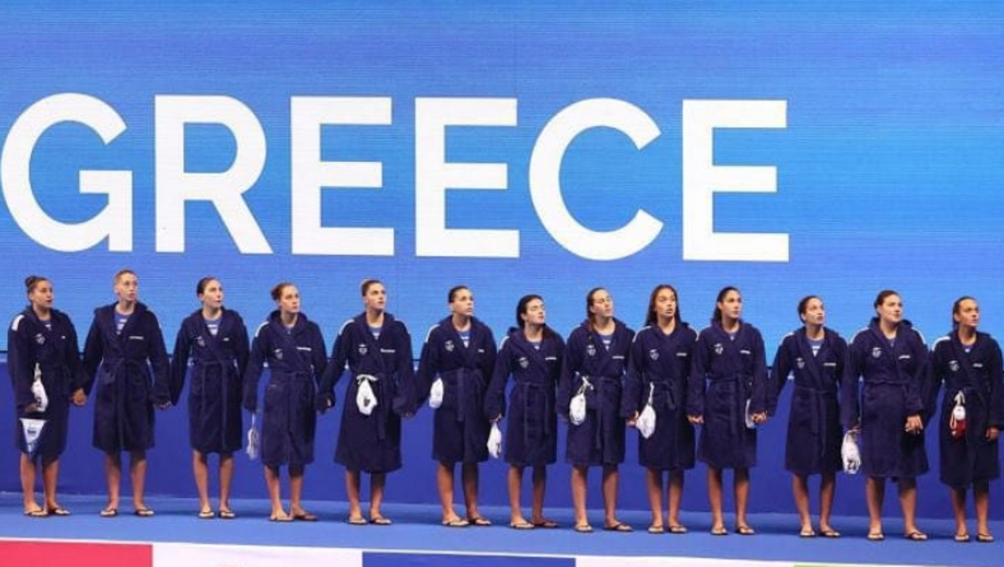 Ισπανία – Ελλάδα: Για το πρώτο της ευρωπαϊκό χρυσό μετάλλιο στο πόλο των γυναικών