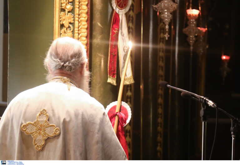 Ηράκλειο: Νέο επίσκοπο Κνωσού εξέλεξε η Ιερά Αρχιεπισκοπή Κρήτης – «Ευχαριστώ τον Θεό»