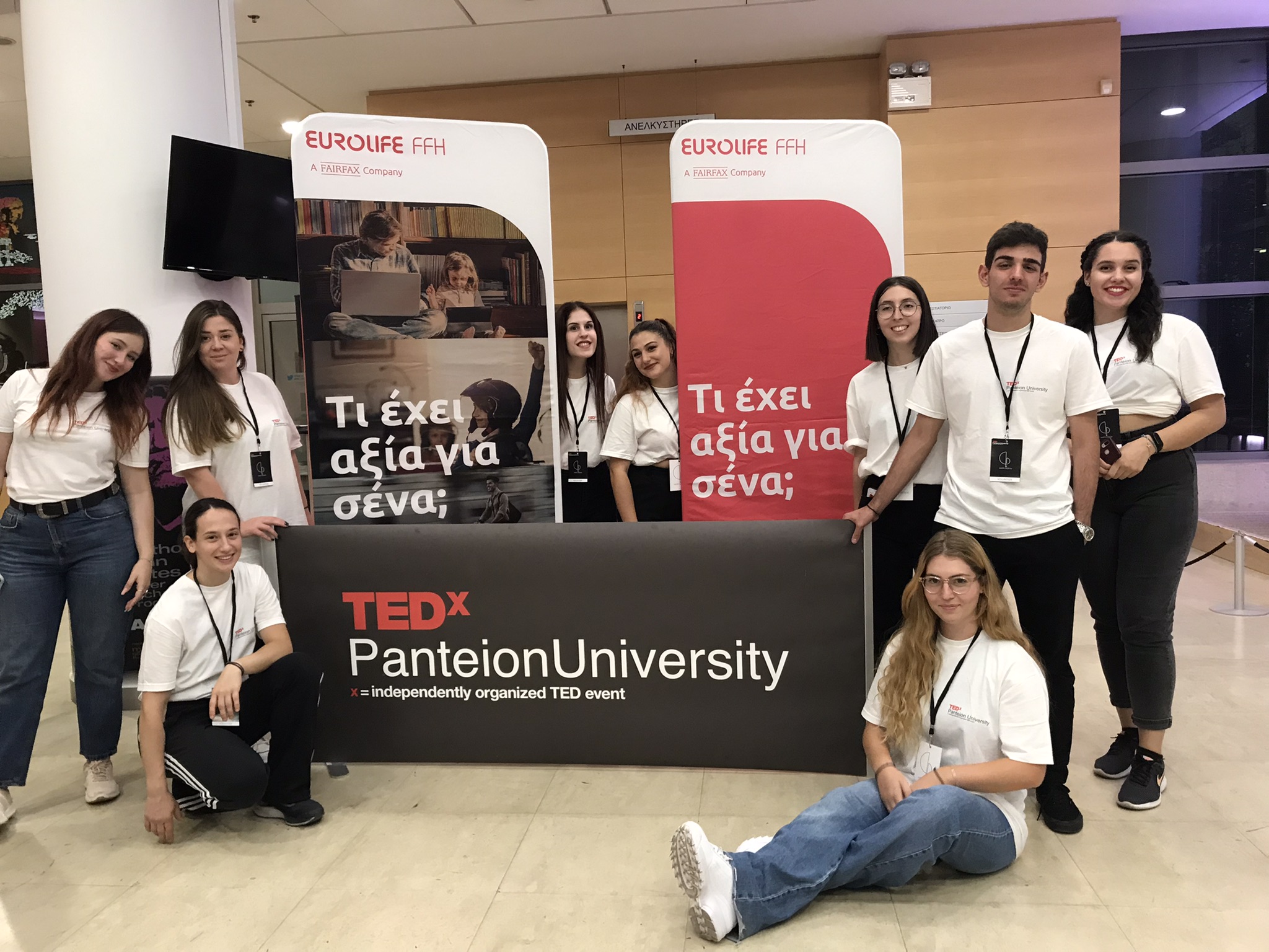 Η Eurolife FFH στρατηγικός συνεργάτης του TEDxPanteionUniversity